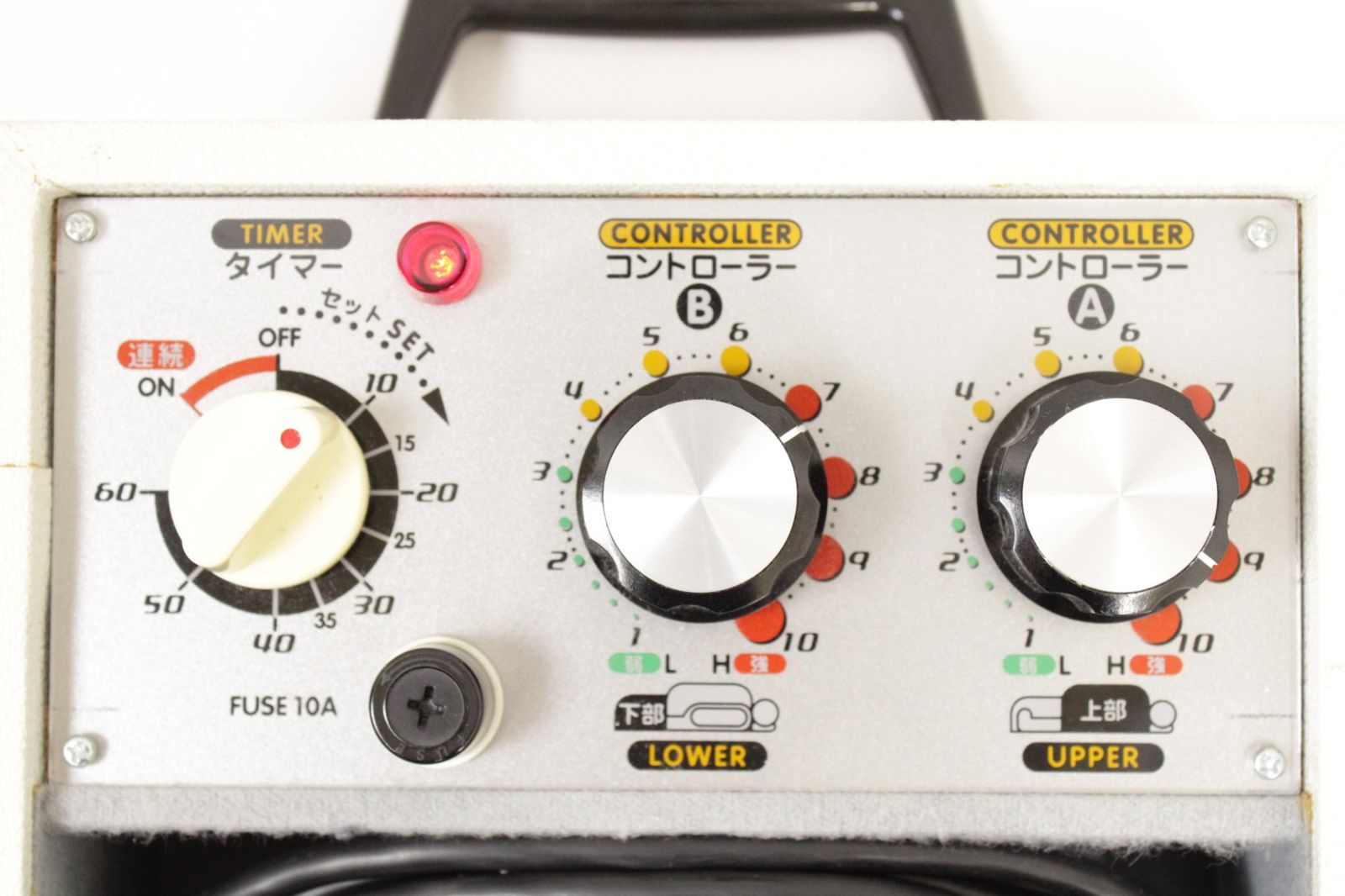 フジカ スマーティー F 4-A 5 遠赤外線 ドーム型 サウナ 健康 家庭用 -N 20-byebye