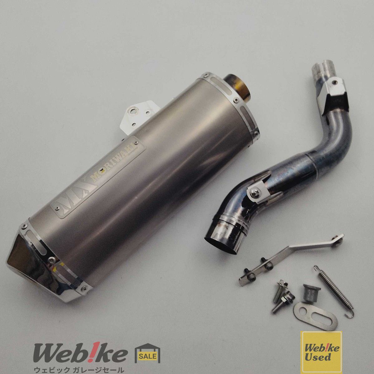 CRF 250 L スリップオンマフラー