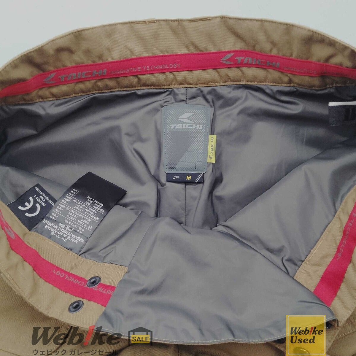 注文 RS TAICHI RSY549 WPカーゴオーバーパンツ | サイズ：M RXBI17917