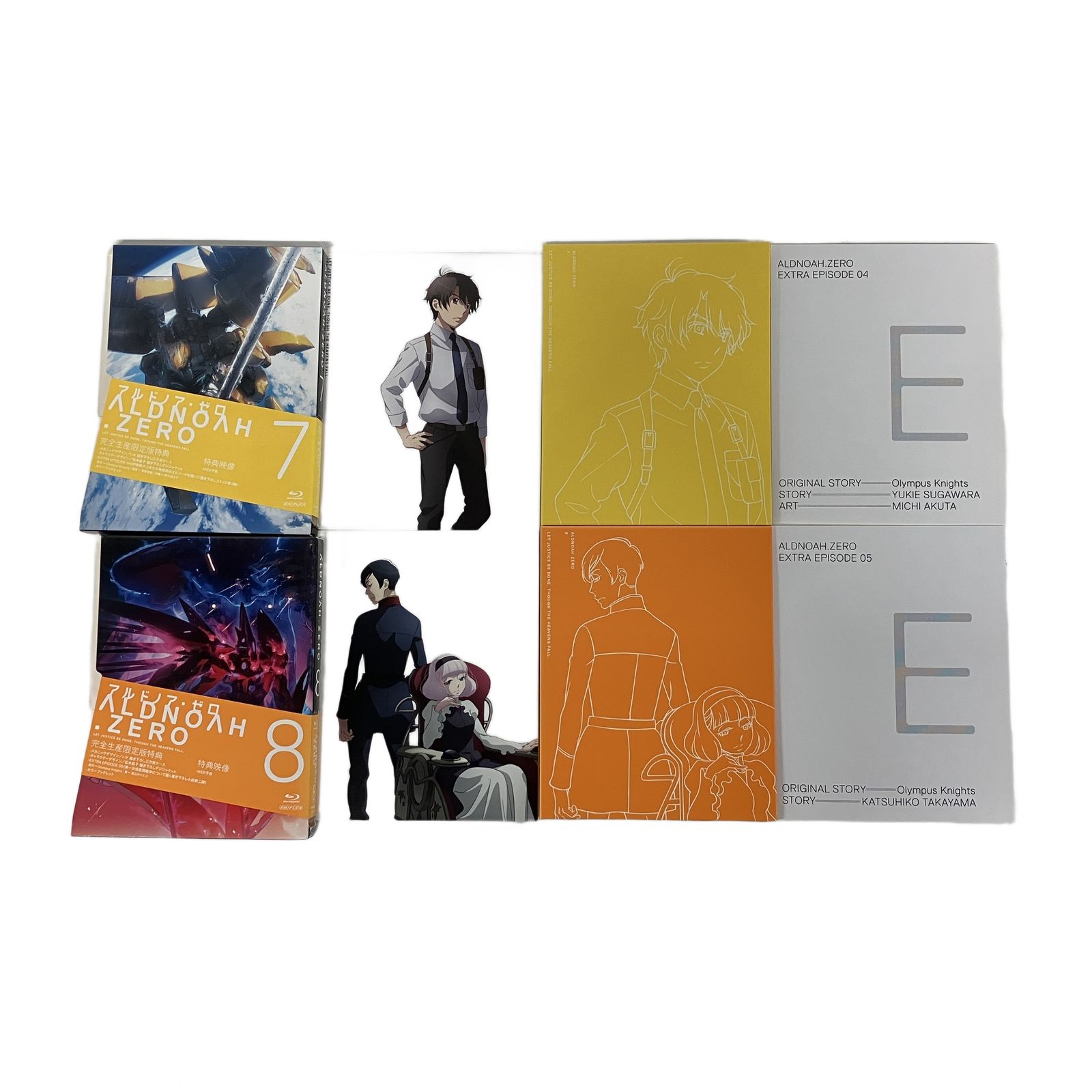 アニプレックス アルドノア・ゼロ 1~10 DVD 全10巻 セット 完全 生産