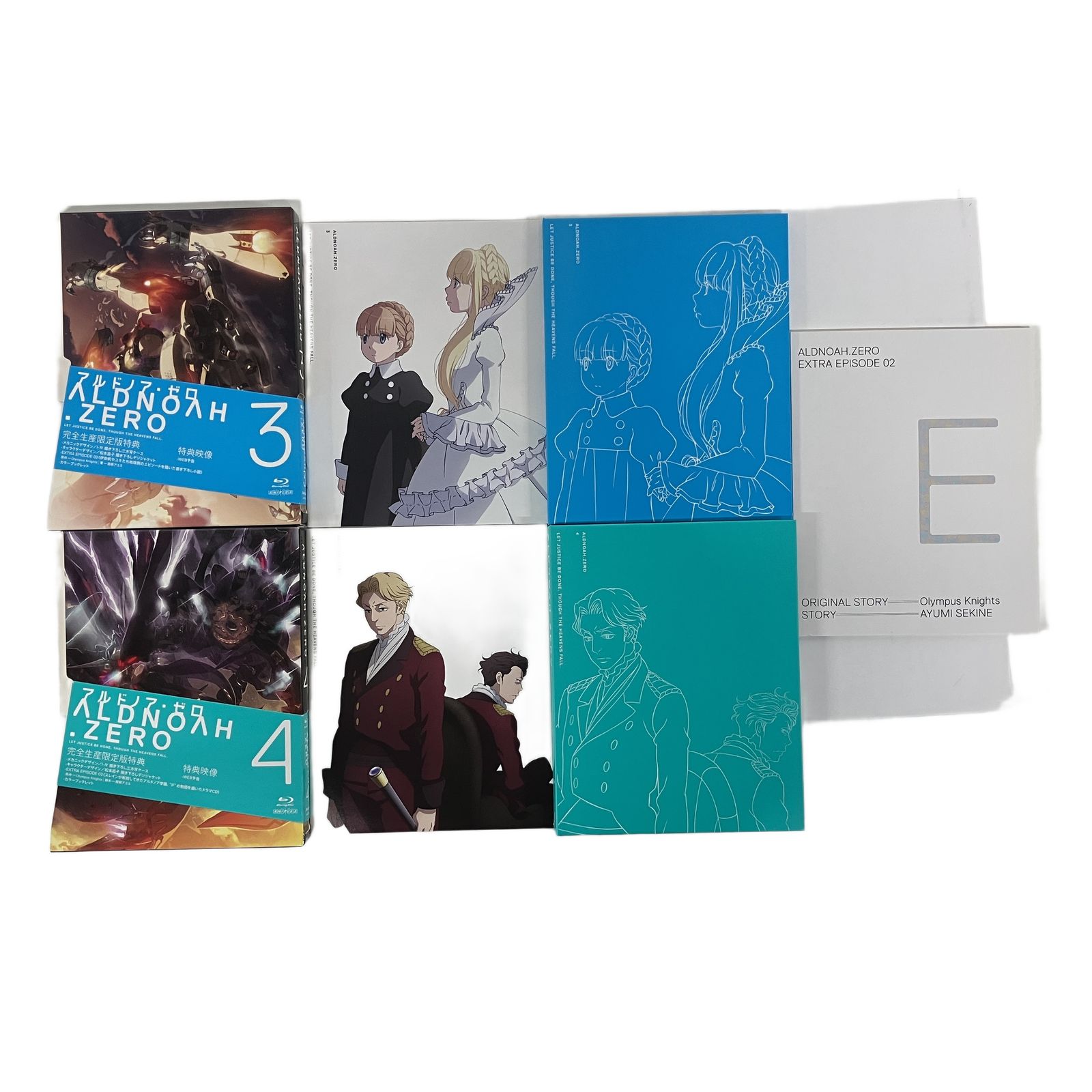 アニプレックス アルドノア・ゼロ 1~10 DVD 全10巻 セット 完全 生産