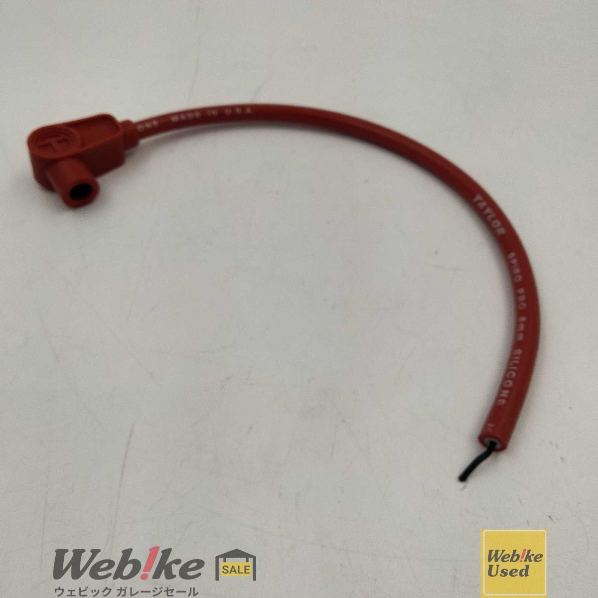 Taylor プラグコード+プラグキャップSPIRO PRO 8mm | サイズ：コード長