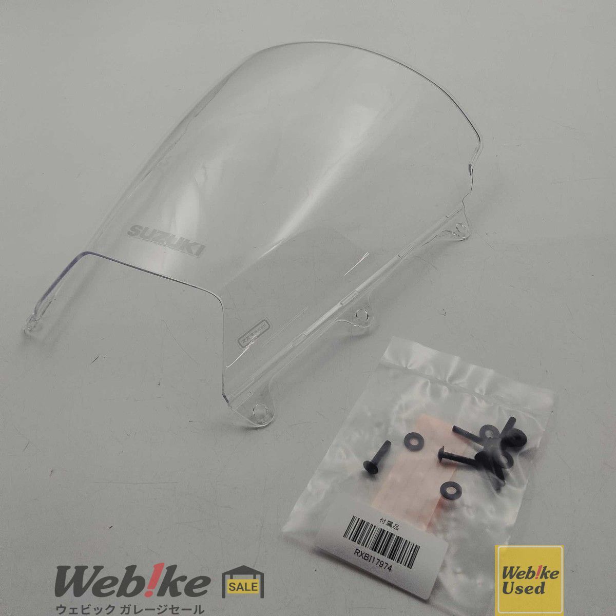 スズキ パーツ GSX 8 R ウィンドスクリーン 94610 25 L 10 YD