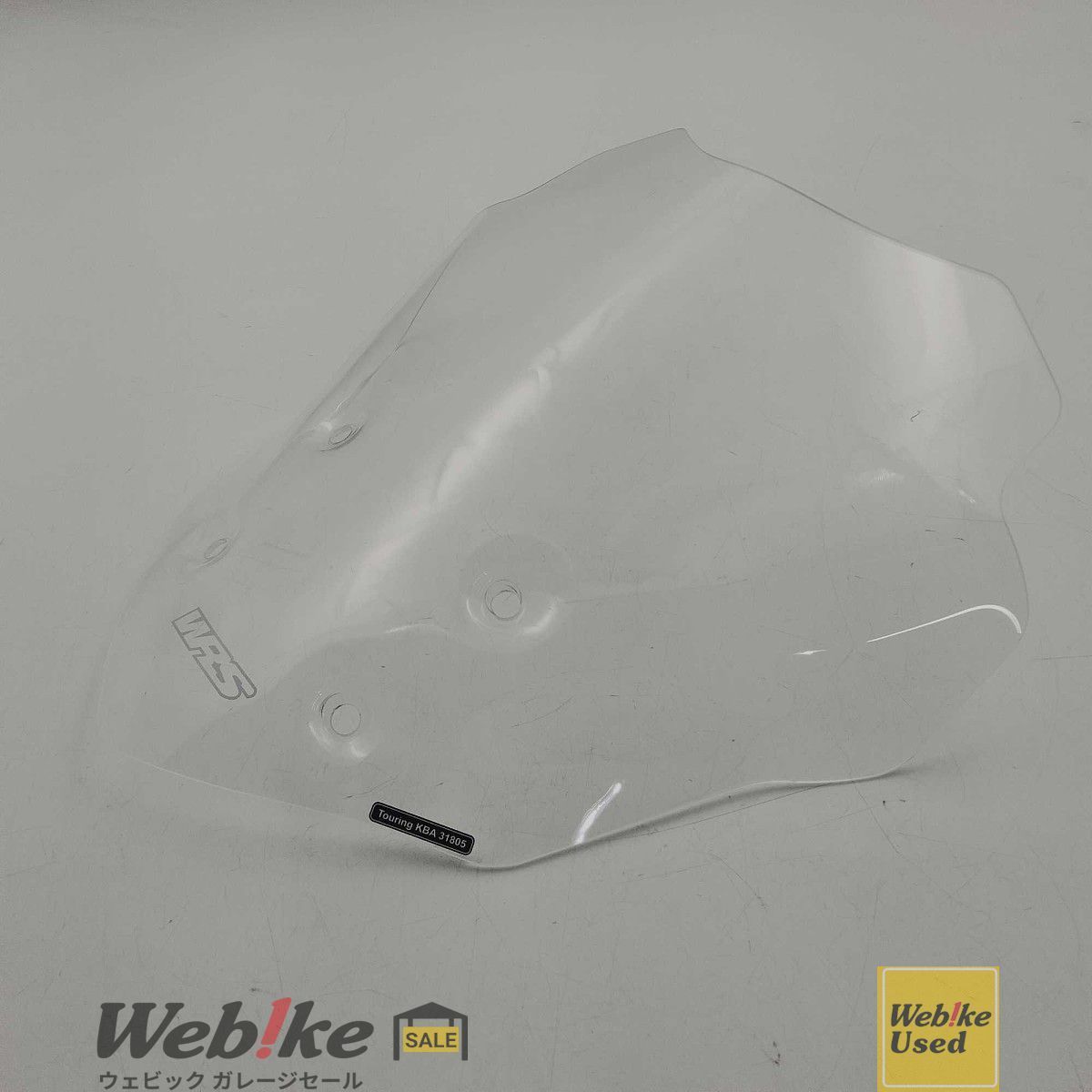 WRS G 310 GS 17 スクリーン