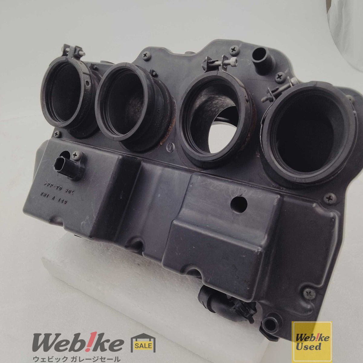 カワサキ純正中古パーツ ZRX1200ダエグ エアクリーナーケース フロント