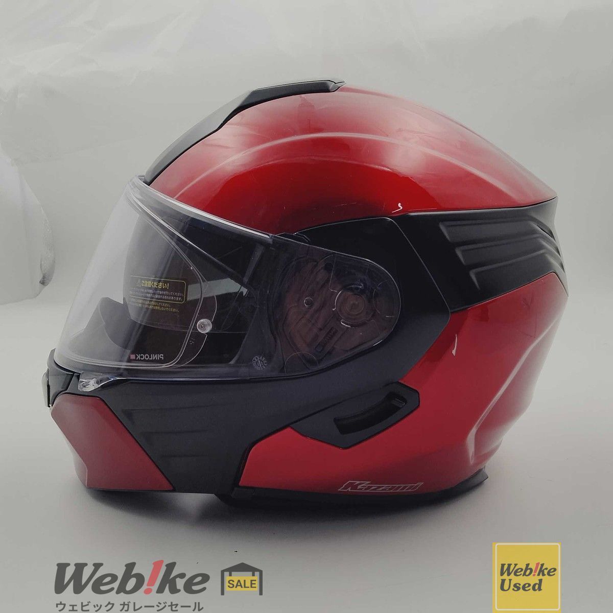 OGK KABUTO KAZAMI カザミ システムヘルメット RXBI17914 - メルカリ