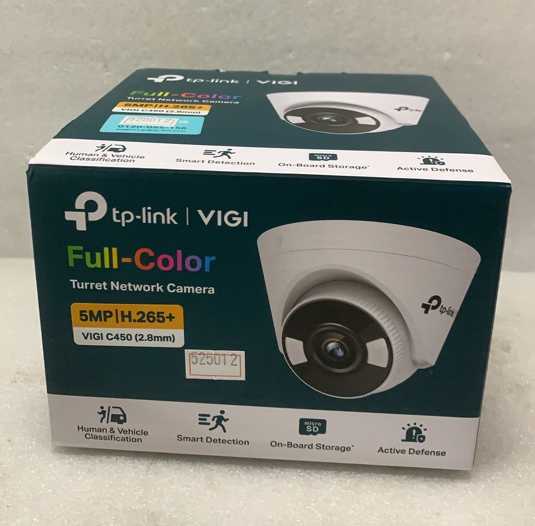 VIGI C 450 2.8 mm 5 MPフル タレット型ネットワークカメラ--525012