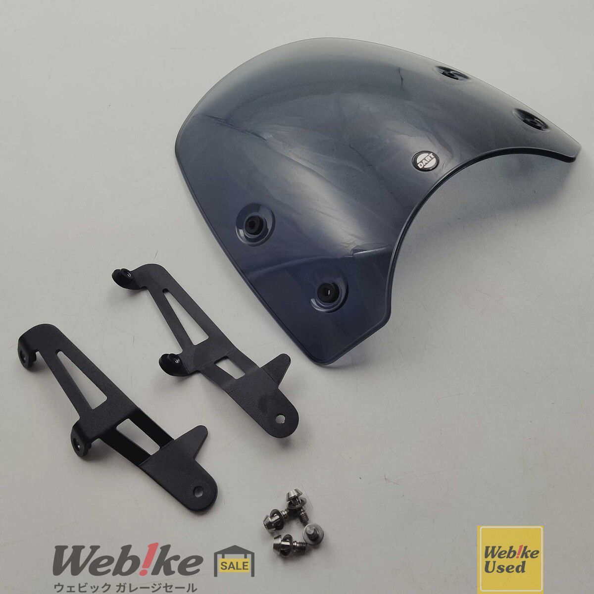 DART XSR 900 22 スクリーン クラシックS 3 54 D