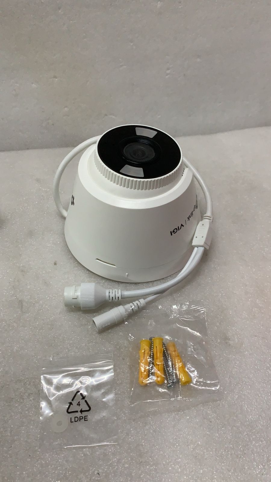 VIGI C 450 2 8 mm 5 MPフル タレット型ネットワークカメラ 525012