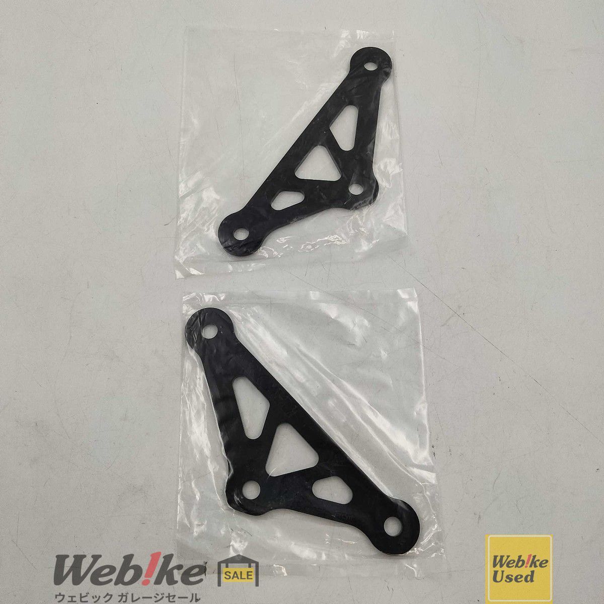 ARCHI Z 900 RS ローダウンリンクプレート 189 5311