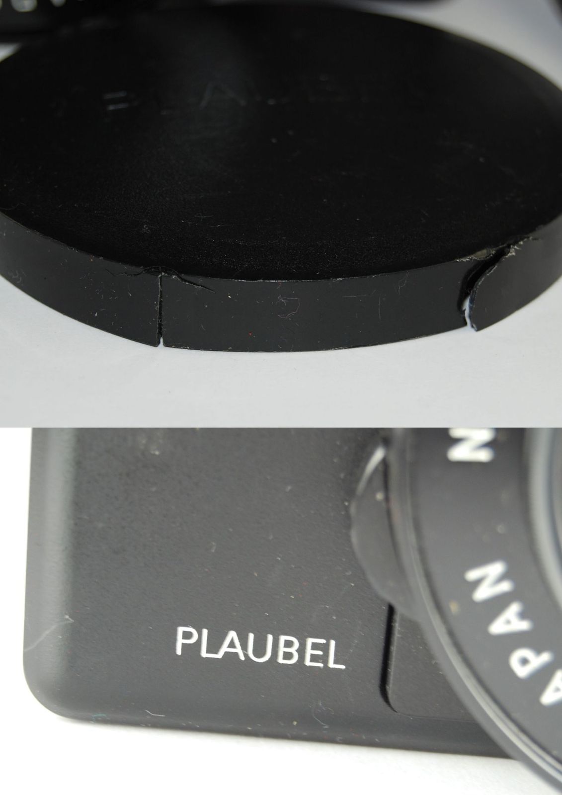 サントリーリザーブ 760