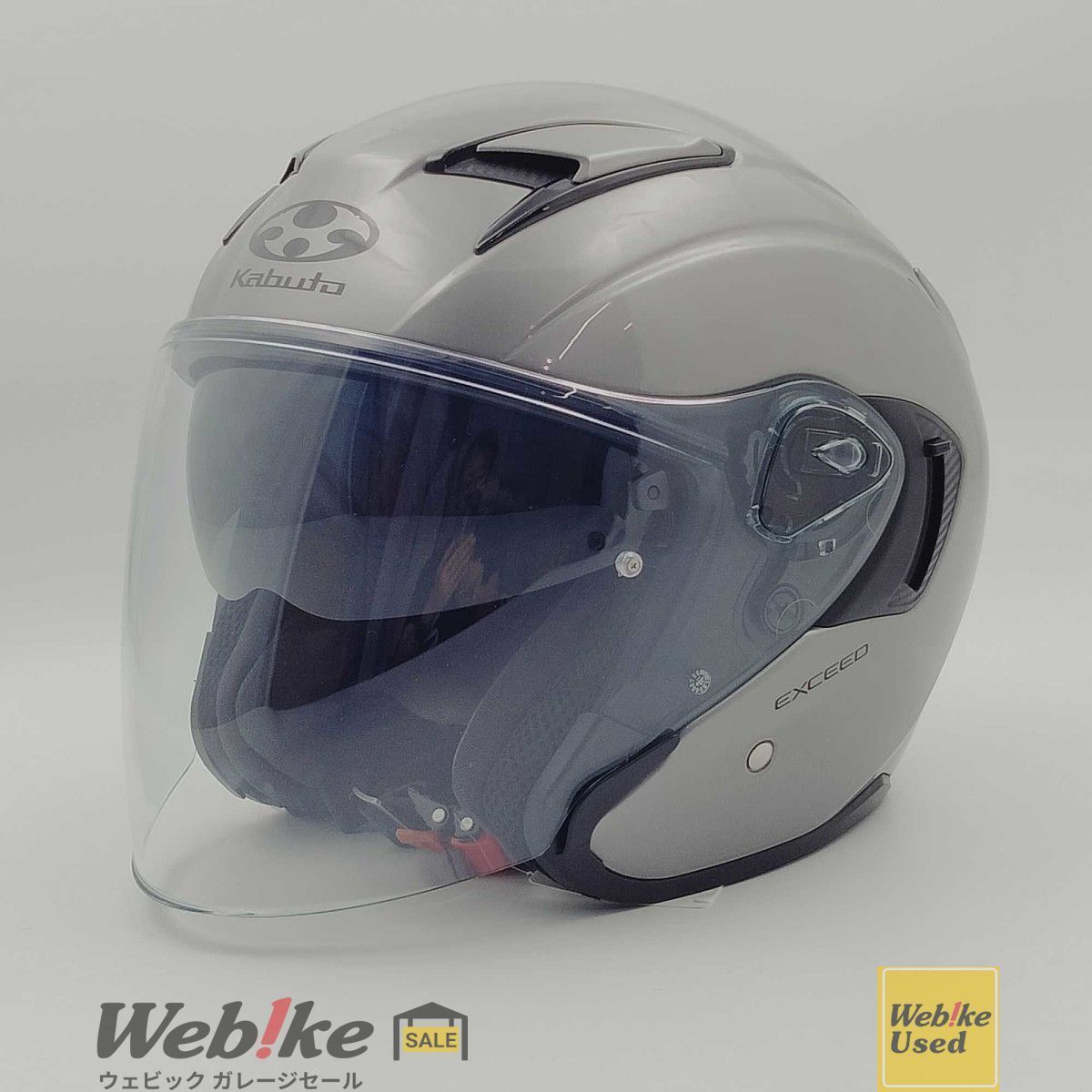 OGK KABUTO EXCEED エクシード ジェットヘルメット サイズ 57 58 L