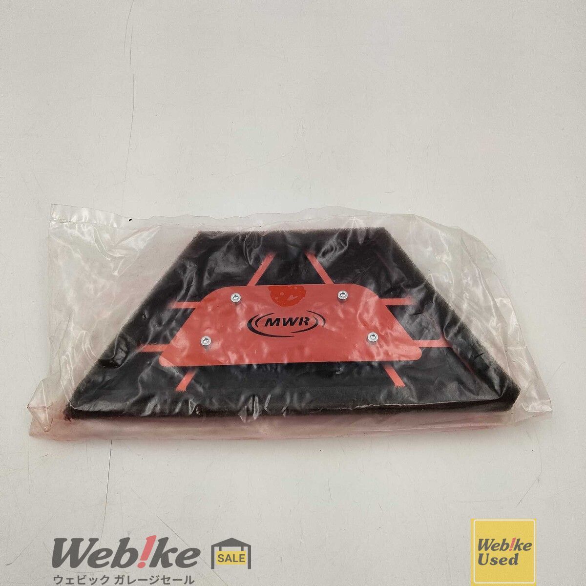 MWR エアフィルター KWMC 040 13 HE
