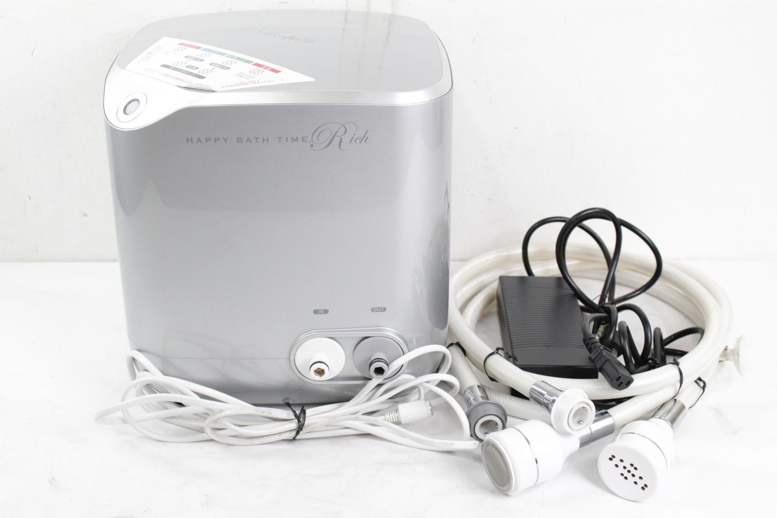 YOSA ハッピーバスタイムリッチ HMBR-18Y01 Happy Bath Time Rich 家庭