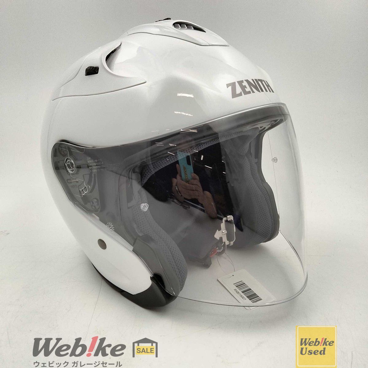 Y’S GEAR YAMAHA YJ 17 ZENITH P ジェットヘルメット サイズ 2 XL