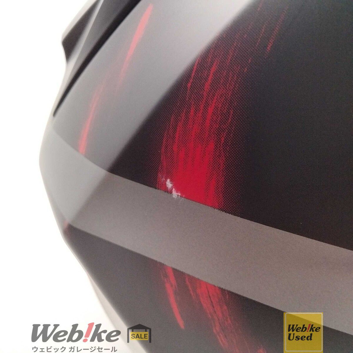 OGK KABUTO KAMUI-2 カムイ TARGET フルフェイスヘルメット | サイズ