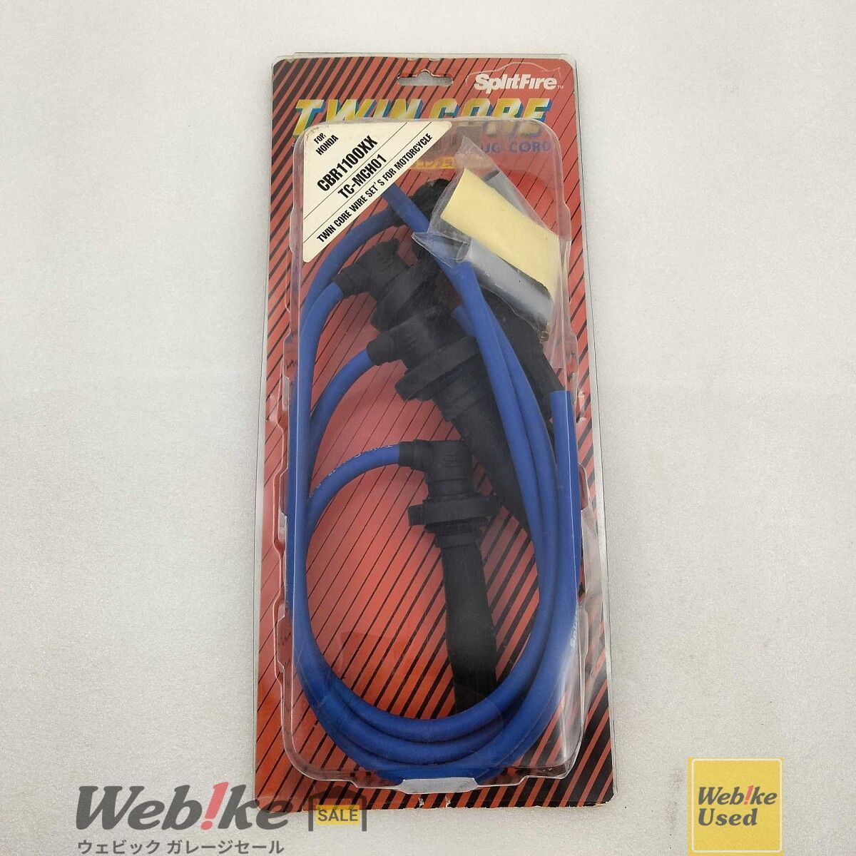 SplitFire TC MCH 01 8 mmプラグコードセット