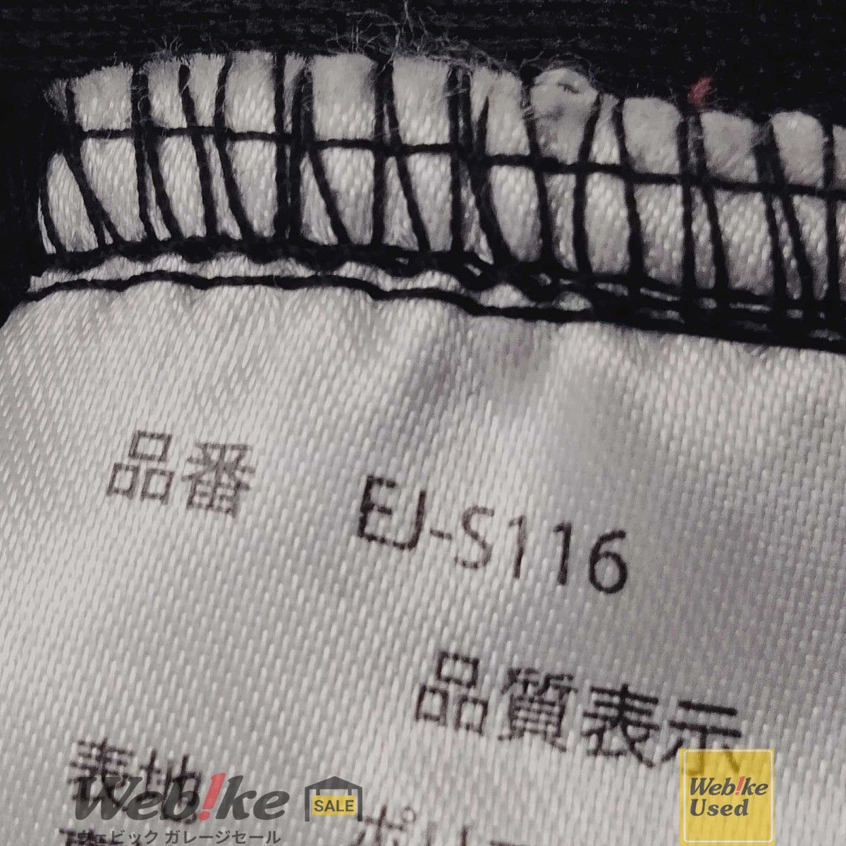 専用出品 ダイワ ジリオン10.0R-SV TW 大森貴洋 DAIWA ZILLION(ダイワ)｜売買