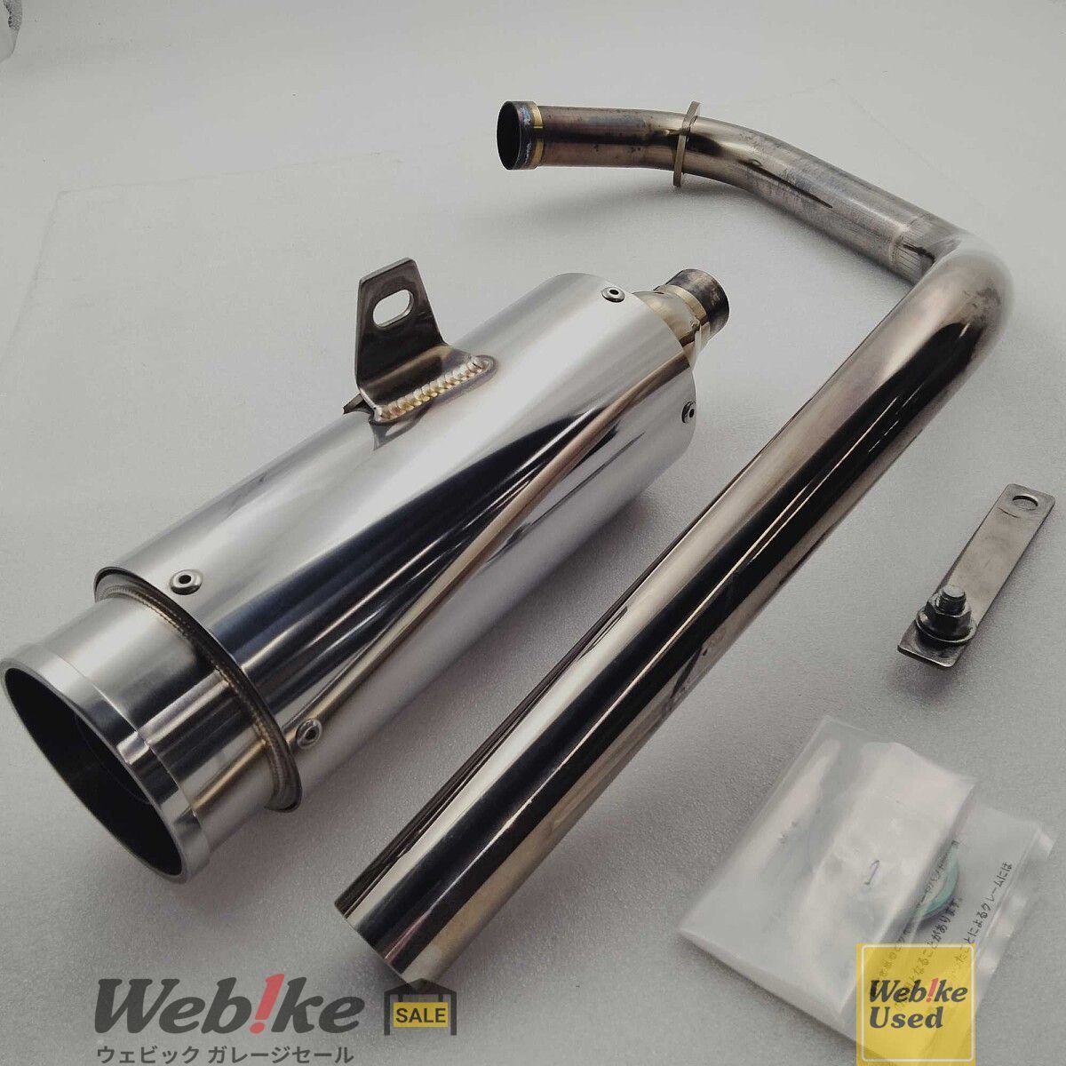 WirusWin グラストラッカー W 825 0889 ドラッグバイソンマフラー