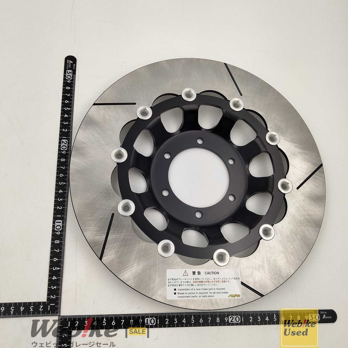 SUNSTAR Z650RS TRAD TYPE2 フロントディスクローター右 RXBI17538