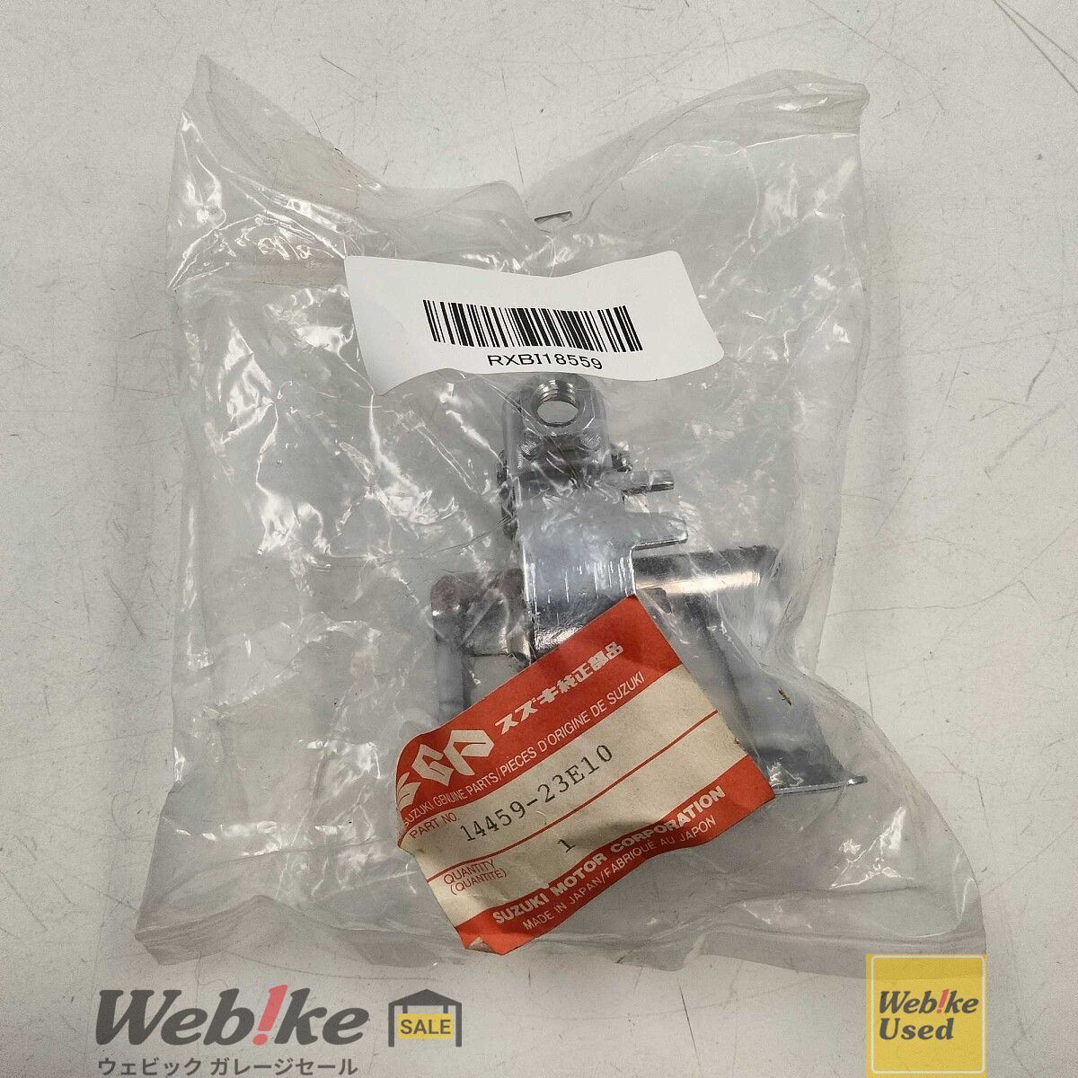 スズキ純正中古パーツ クランプ マフラーコネクタ 14459-23E10-000