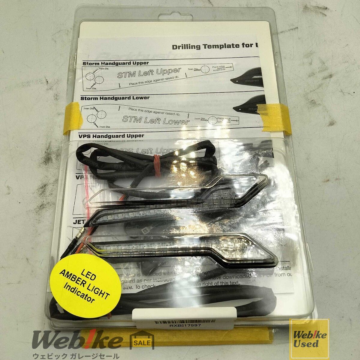 Barkbusters LEDアンバーライトインジケーター LED 001 02 AM