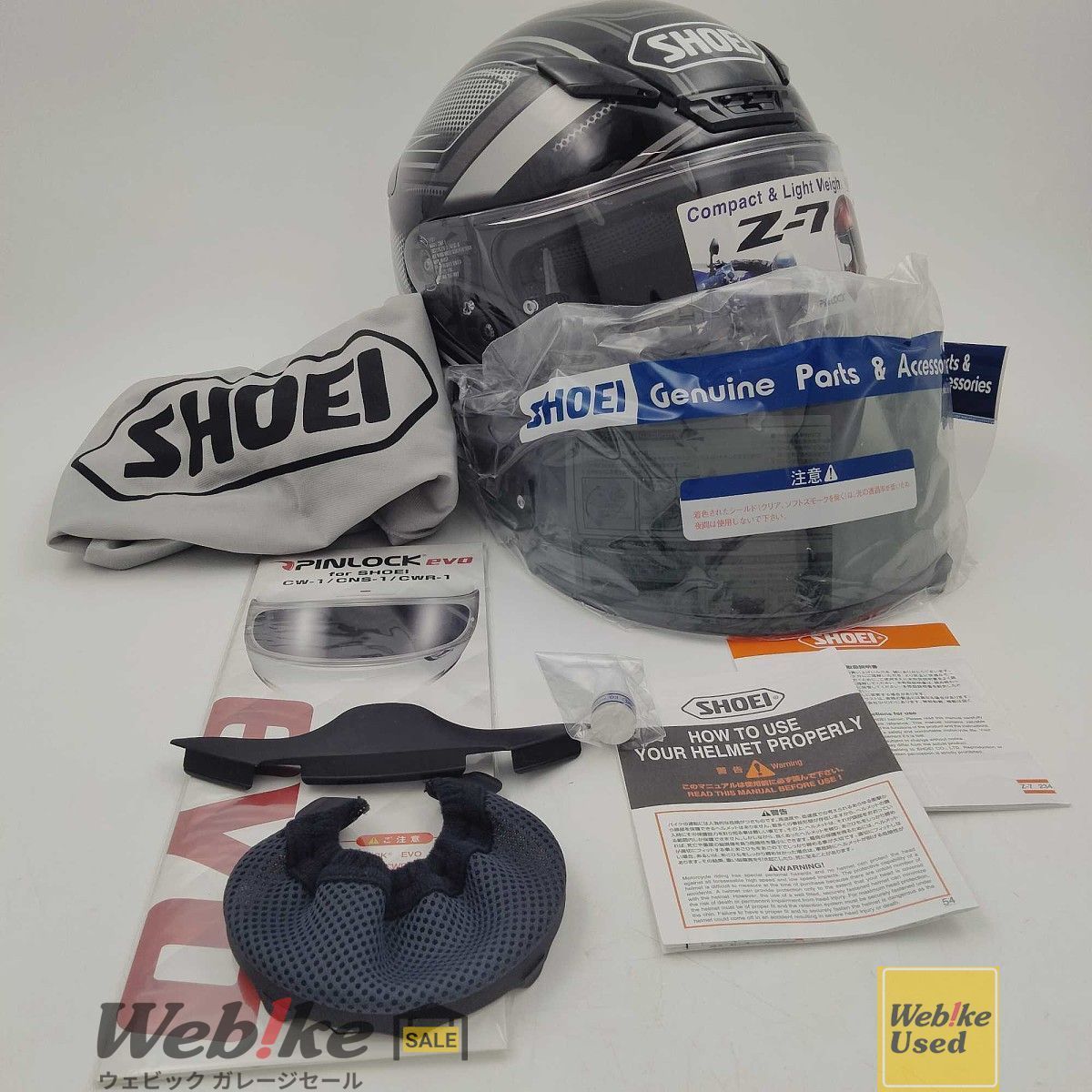 SHOEI Z-7 DOMINANCE Sサイズ　フルフェイス　ミラーシールド付 シルバーミラーシールド付き SHOEI Z-7 フルフェイス マットブラック