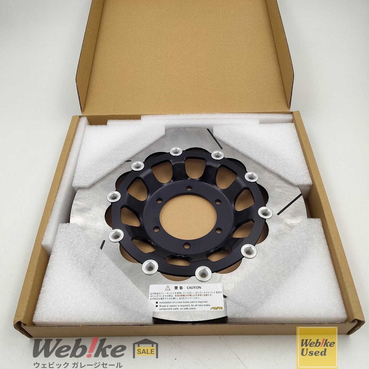 SUNSTAR Z650RS TRAD TYPE2 フロントディスクローター右 RXBI17538