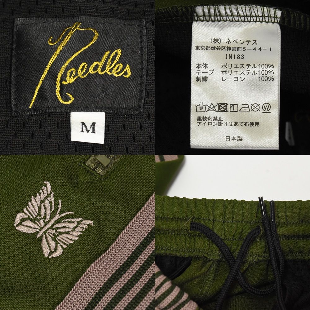 NEPENTHES ネペンテス needles ニードルス セットアップ メンズ