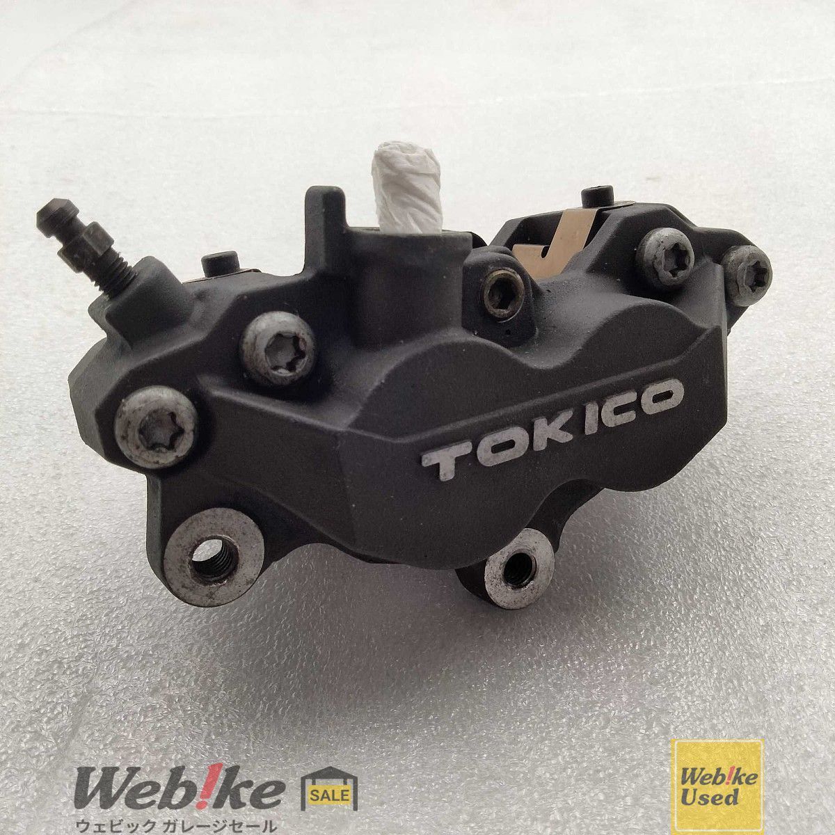 新品 自転車ブレーキ ロードバイクブレーキ バイクブレーキセット 2個