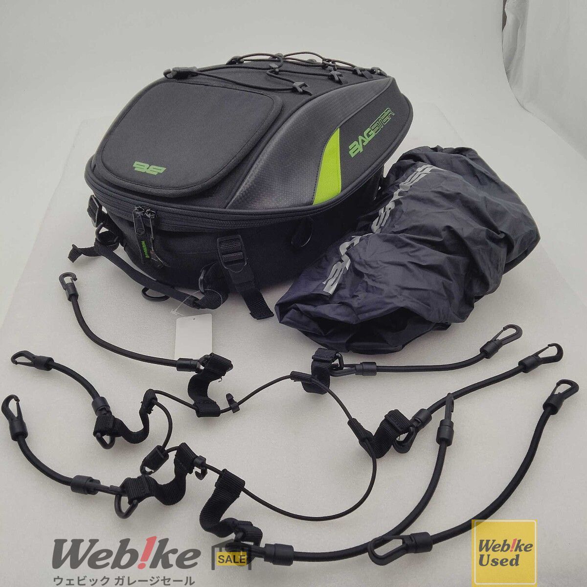 BAGSTER 4899 V スパイダーシートバッグ サイズ 15 23 L