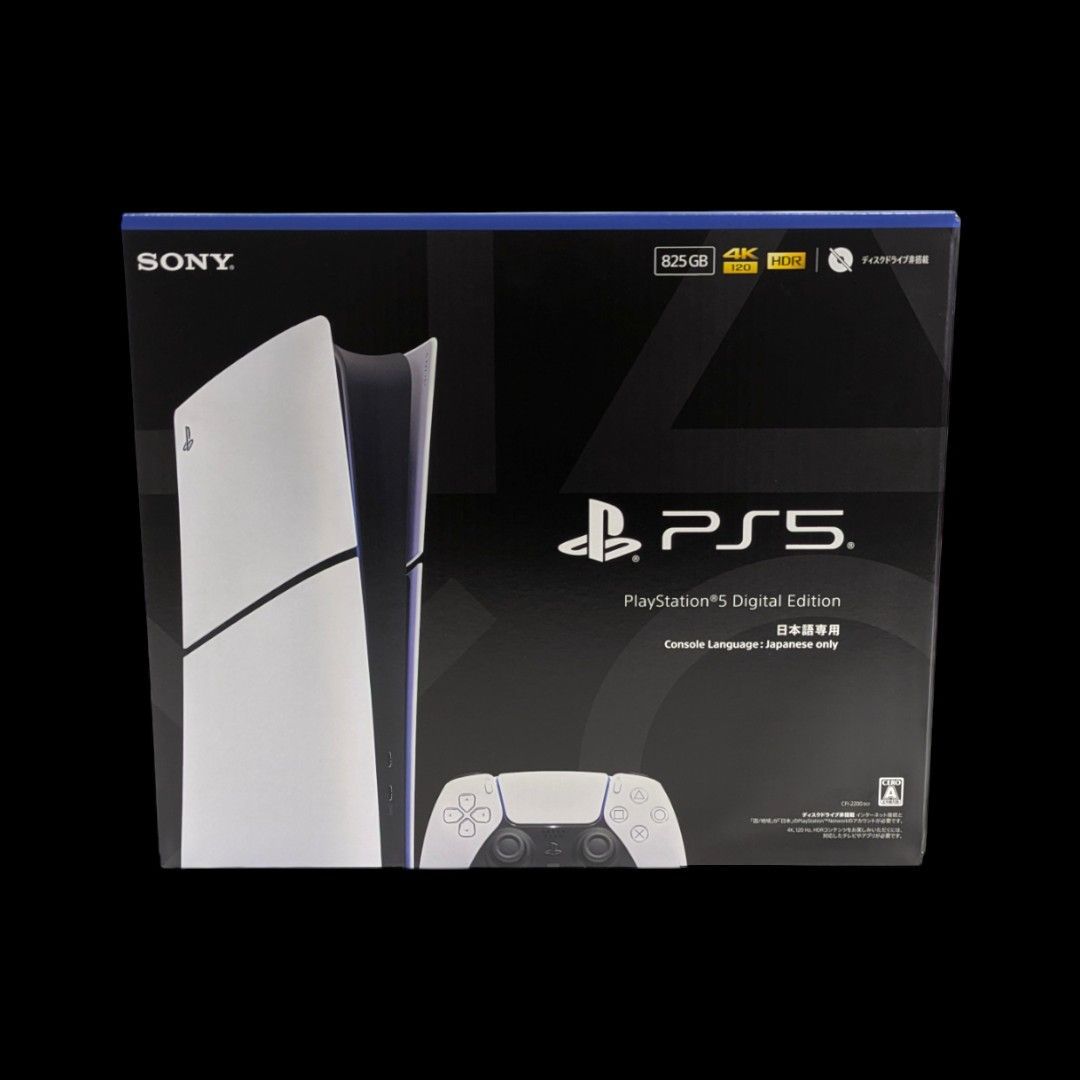 PlayStation 5 デジタル エディション 825 GB 日本語 Console Language Japanese only CFI 2200 B 01