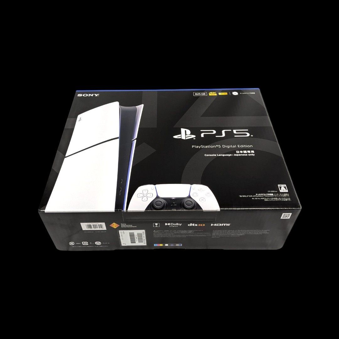  PlayStation 5 デジタル エディション 825 GB 日本語 Console Language Japanese only CFI 2200 B 01 本体(デジタル エディション) プレイステーション5(PS5)