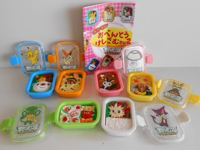 ♯Ivc27BjポケモンおべんとうけしごむBW1＆2フルコンプ12種 - メルカリ