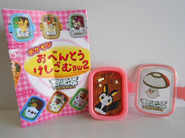 ♯Ivc27HE ポケモン おべんとうけしごむ BW1＆2 全2種 - メルカリ