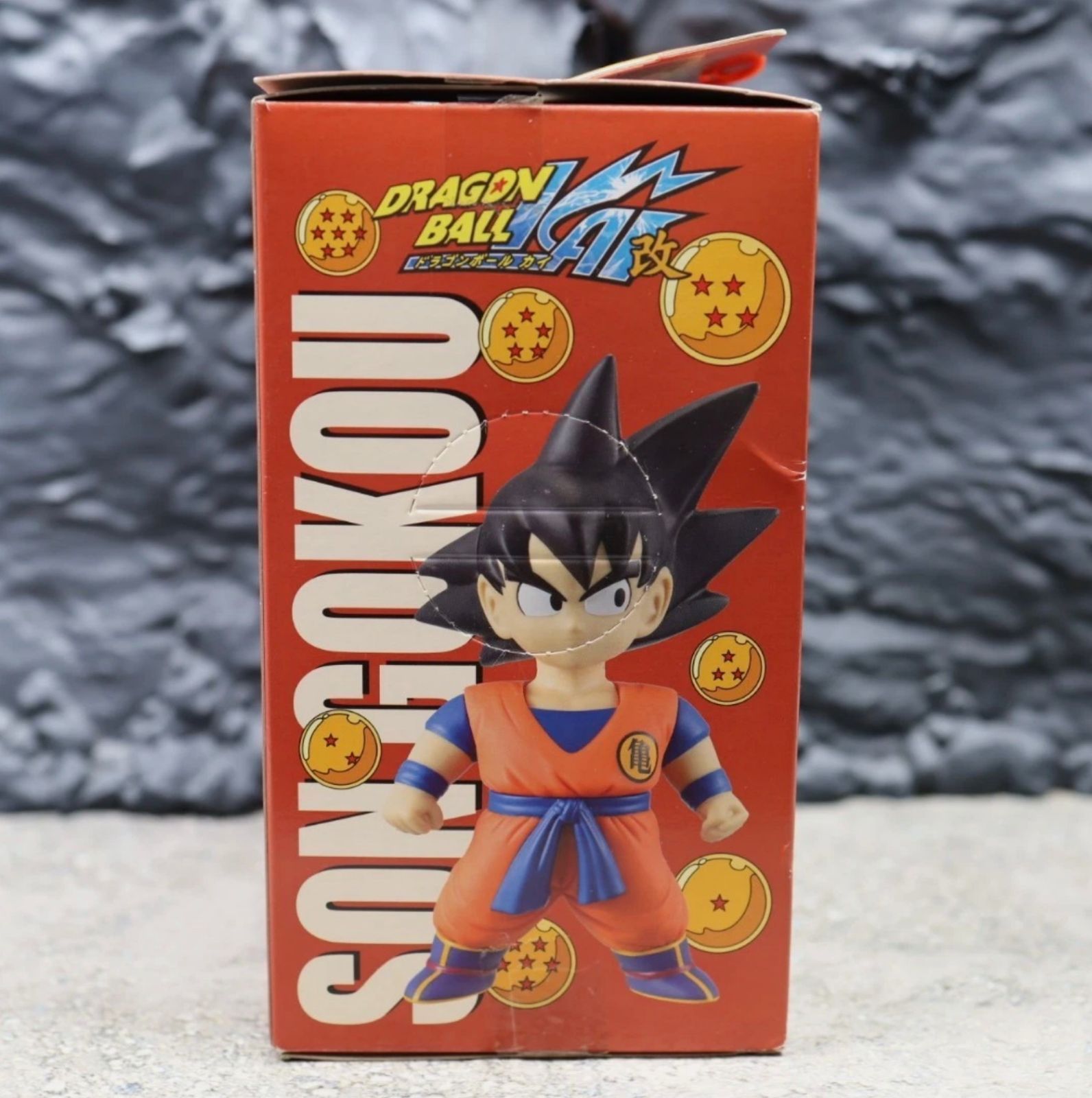 DX組立式 ソフビフィギュア 天下一武道会編 孫悟空 バンプレスト