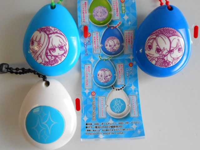 ♯Iin 11 JJ夏色キセキサウンドロップコンパクトシークレット入7種