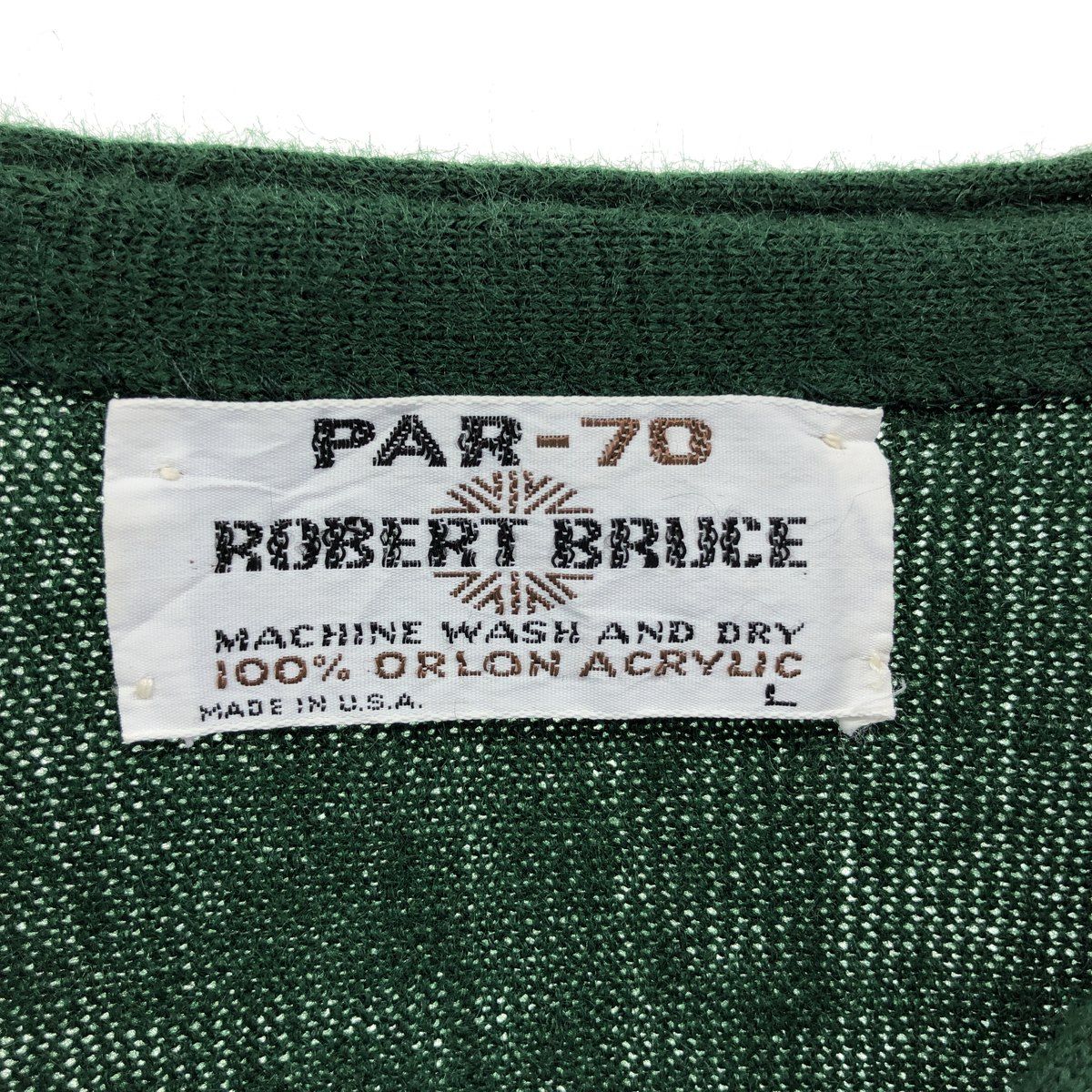 古着 70年代 ROBERT BRUCE PAR-70 アクリルニットカーディガン USA製