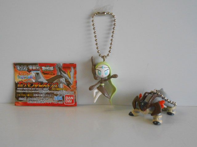 ♯Ihc 29 CDポケモンBWスイング SP 01全2種