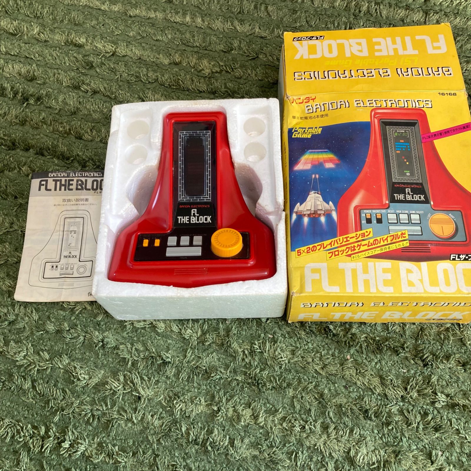 レア　バンダイ FL THE BLOCK ポータブルゲーム ⭐️ バンダイ FL THE BLOCK FLザ・ブロック LSIゲーム 説明書付 動作