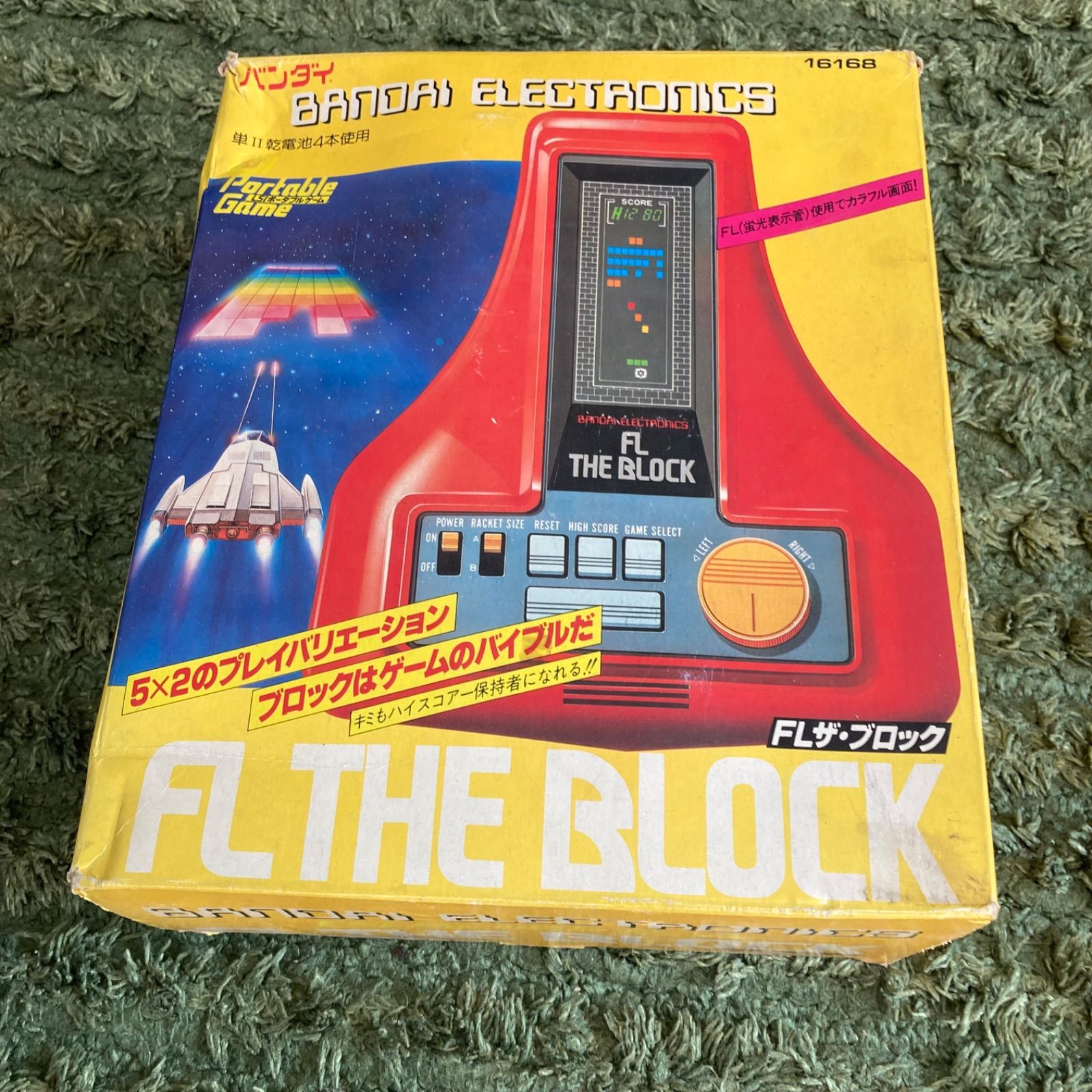 ⭐️ バンダイ FL THE BLOCK FLザ・ブロック LSIゲーム 説明書付 動作
