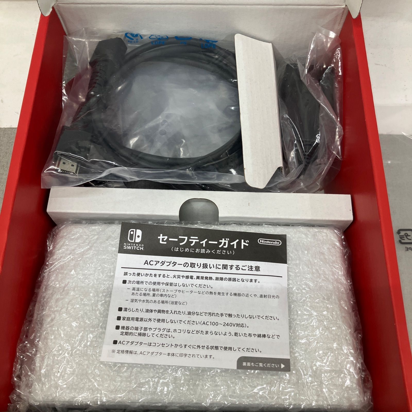 Joy-Conホワイト PDQ