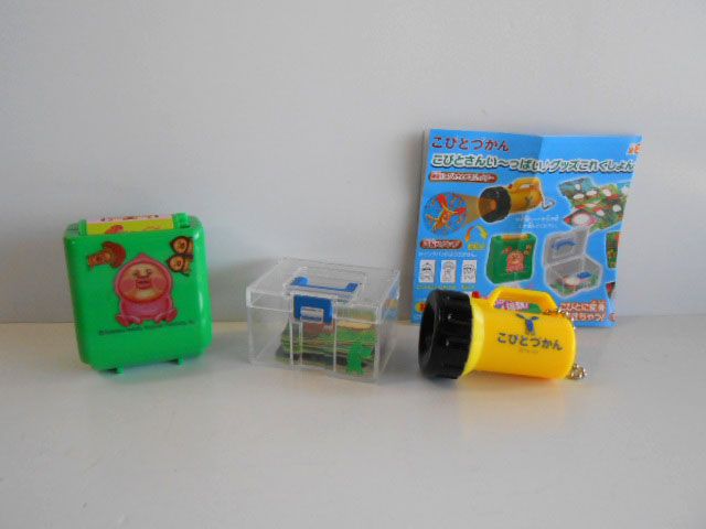 ♯Izi06NT こびとづかん こびとさん い～っぱい グッズ2 全3種 - メルカリ