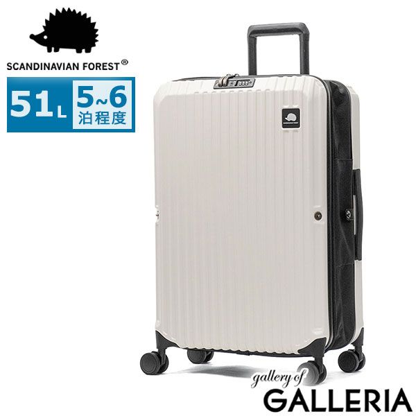正規品1年保証】 スカンジナビアンフォレスト スーツケース Mサイズ