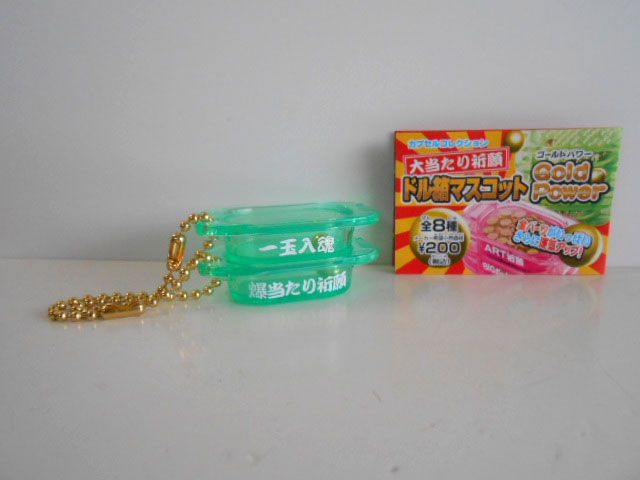 ♯Joi11FE 大当たり祈願 ドル箱 マスコット GOLD POWER 全2種 - メルカリ