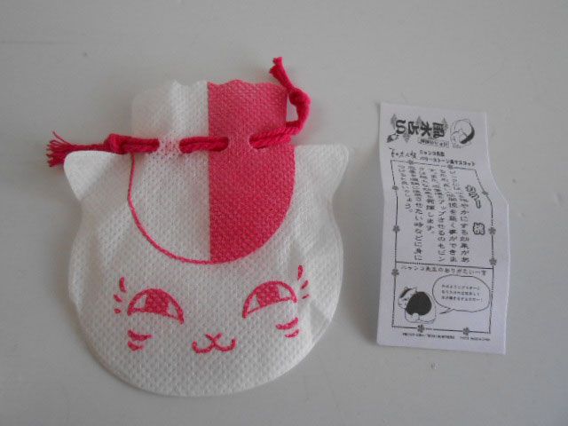 ♯Jpt12PD 夏目友人帳 ニャンコ先生 パワーストーン風 ストラップ 1種