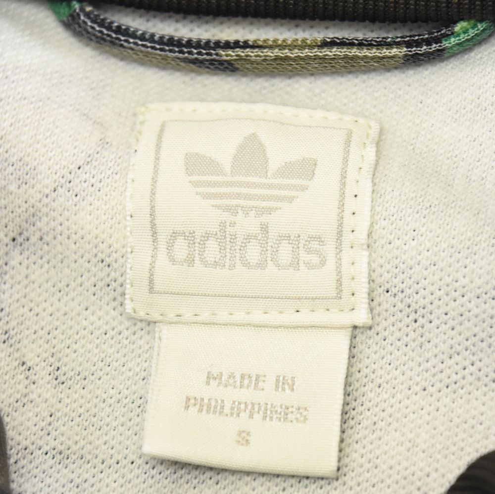 古着 adidas アディダス 万国旗タグ 80年代 ビンテージ ジャージ