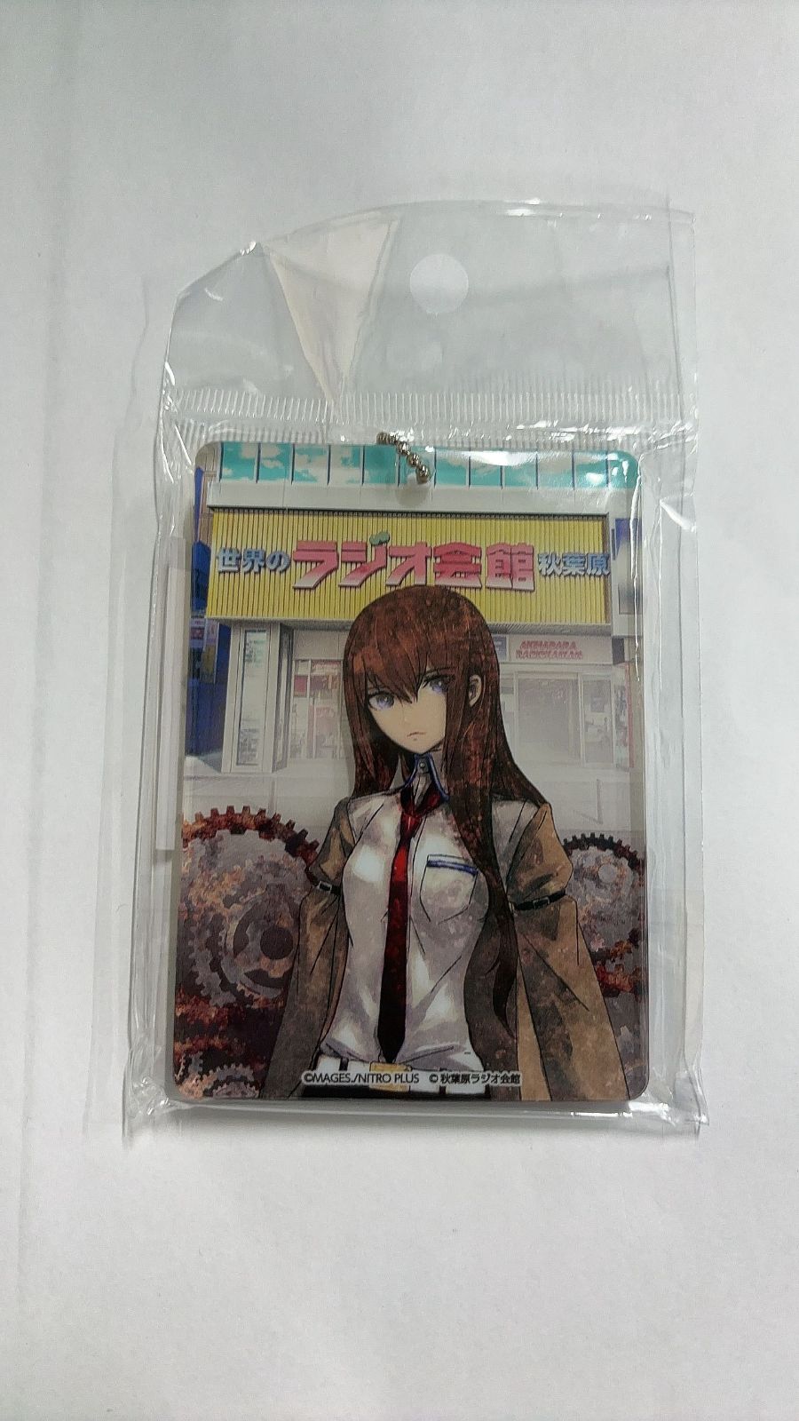 MR-01676 牧瀬紅莉栖 シュタインズゲートシュタゲ アクリル