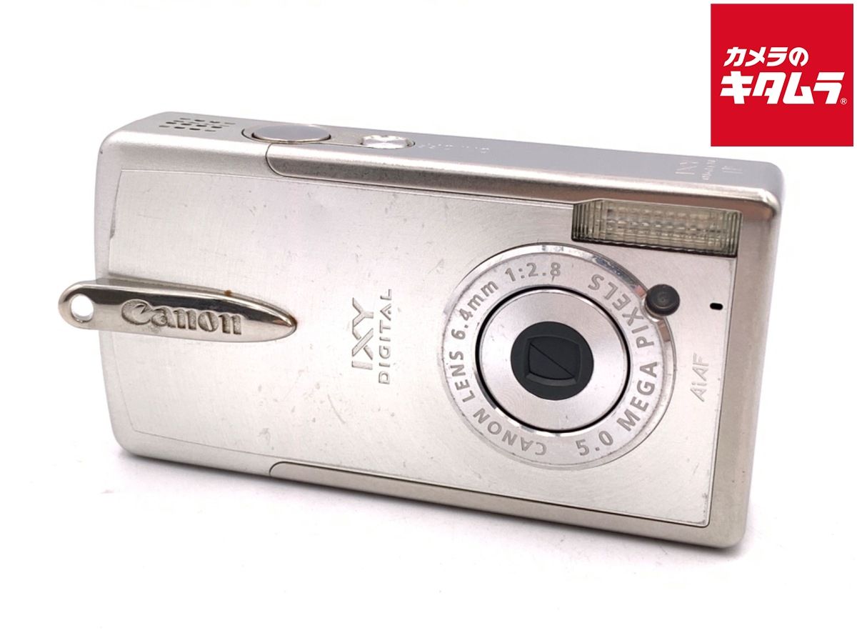 並品】 キヤノン（CANON）IXY DIGITAL L2 プラチナシルバー【500万画素】