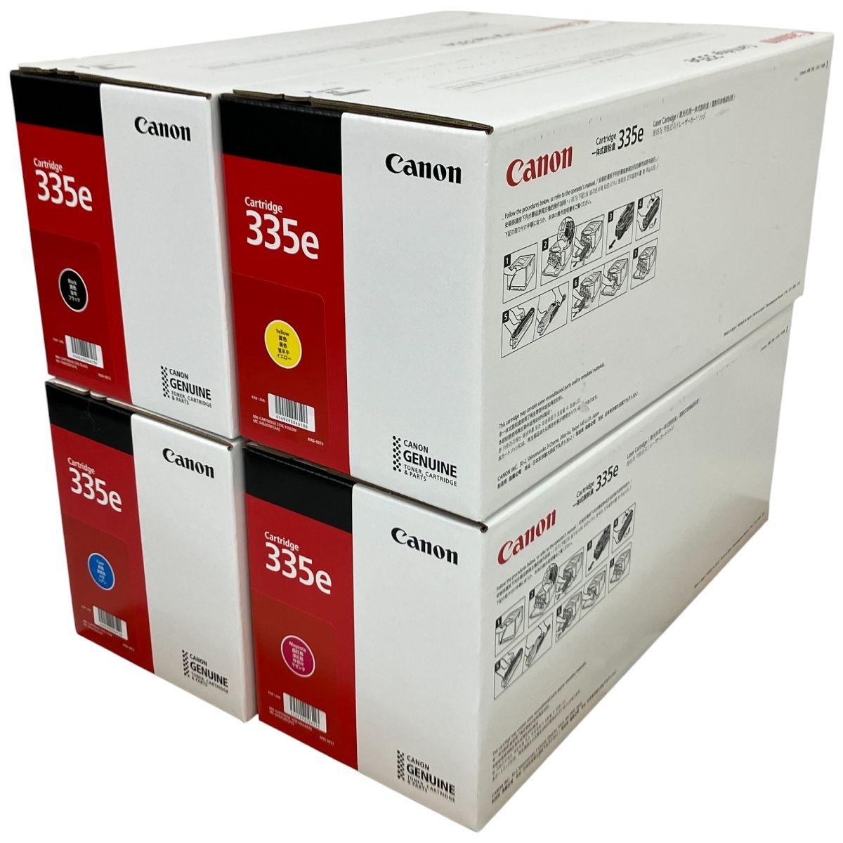 Canon 335 e キャノン トナー ブラック マゼンタ シアン イエロー セット ♥